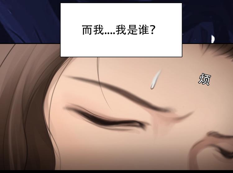 第一季完结篇 绝望的漩涡72