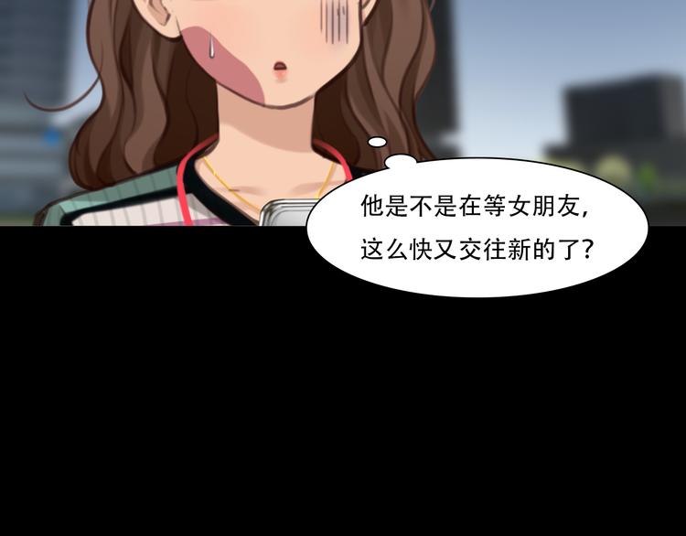 第34话 频频相遇72