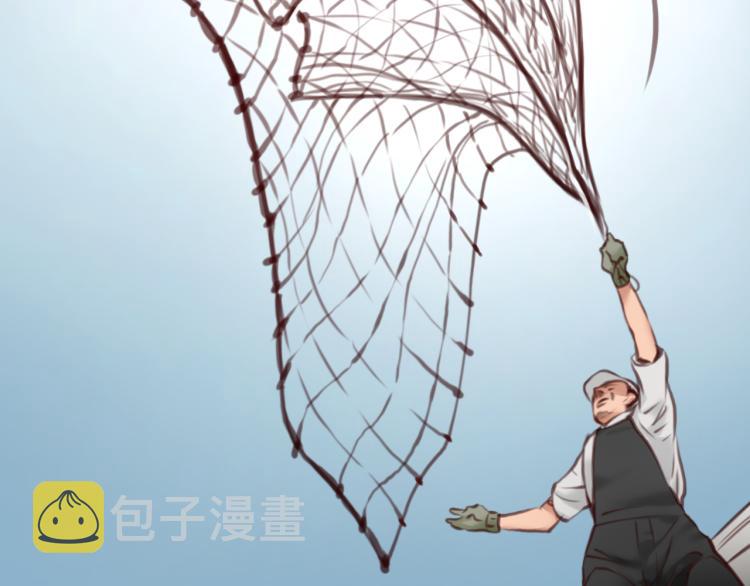 第52话 迷之行李箱70