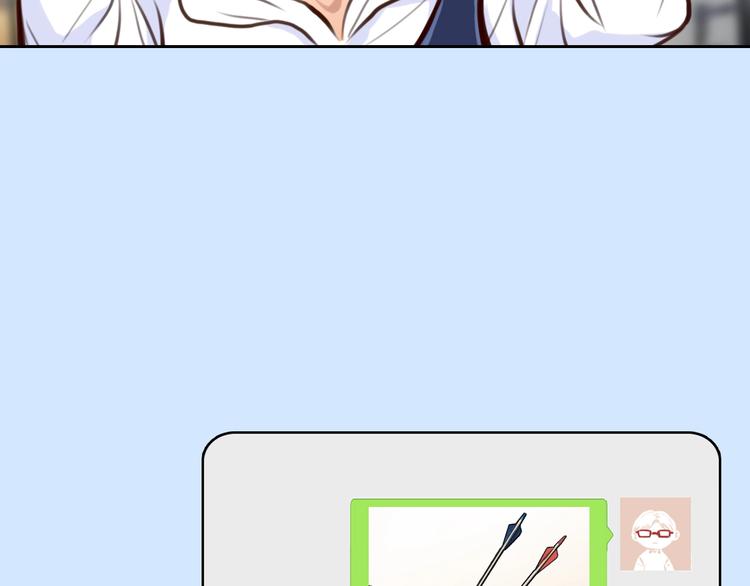 第36话 小胖的过去58