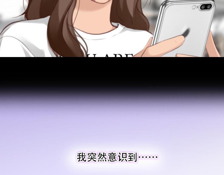 第56话 网页无法显示90