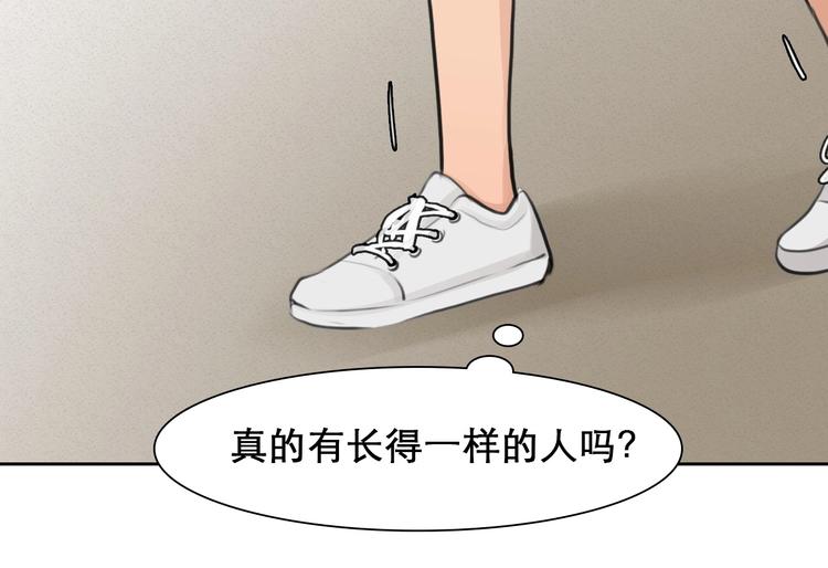 第16话 会面41