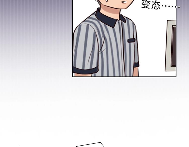 第35话  认出？61