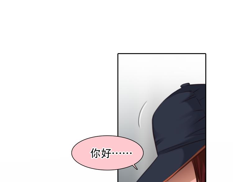 第40话 方绮罗与秘密28