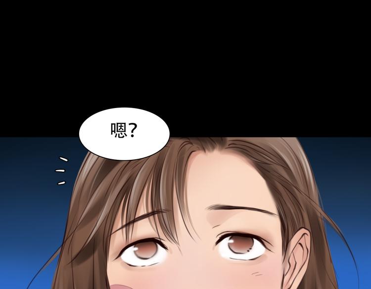 第11话 清醒80