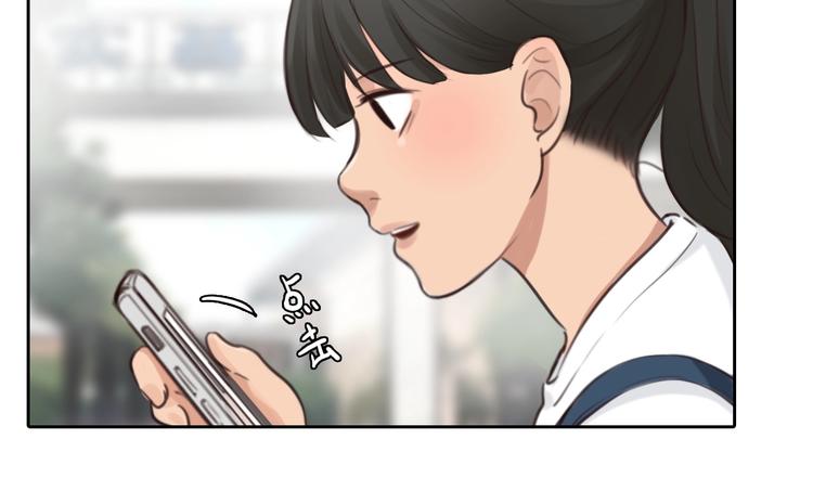 第33话  是你吗？79