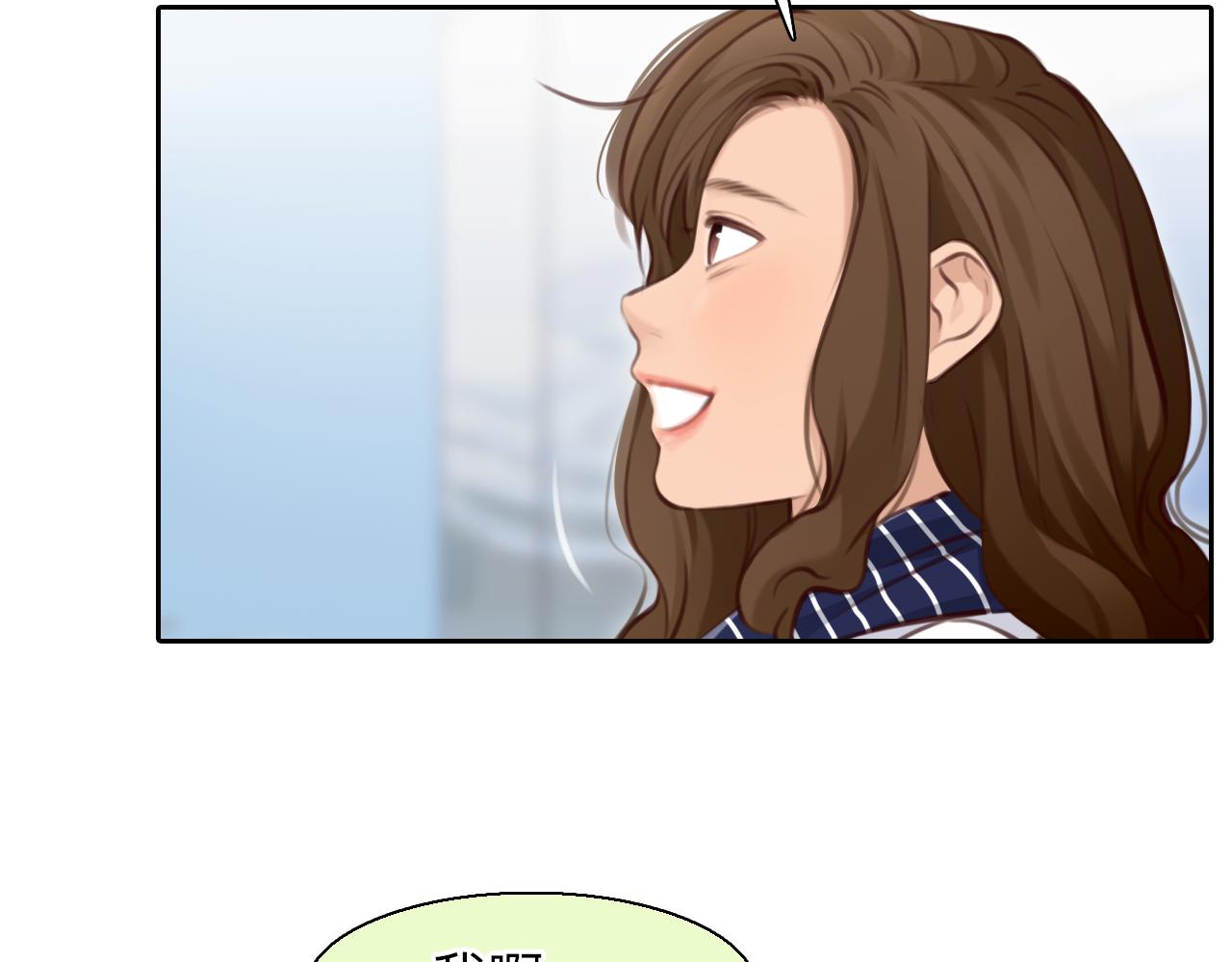 第72话  我们的目标是——96