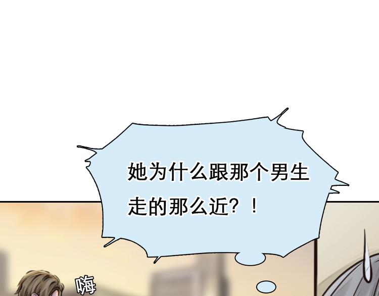 第2话 再见面29