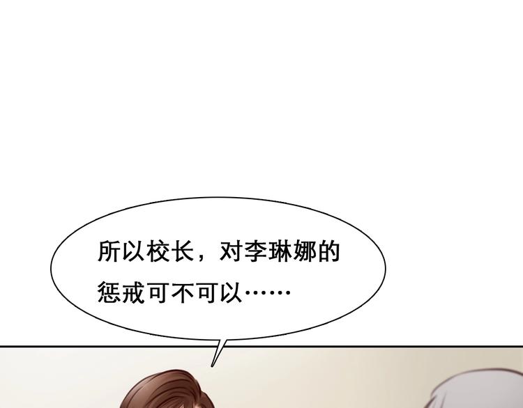 第46话 反转58
