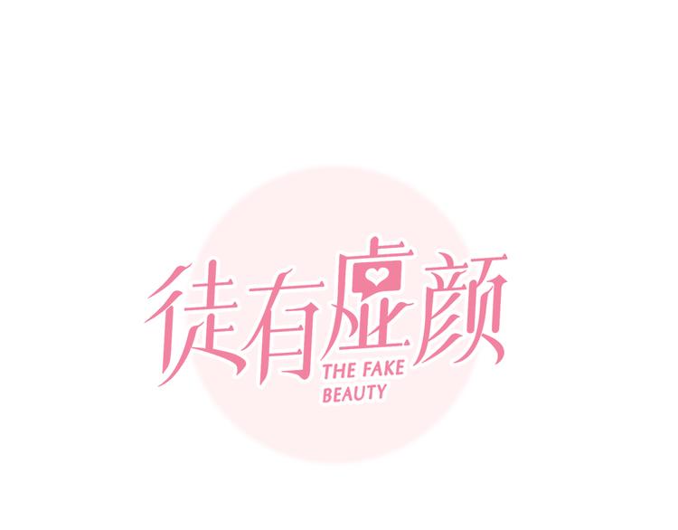第32话 老友聚会13