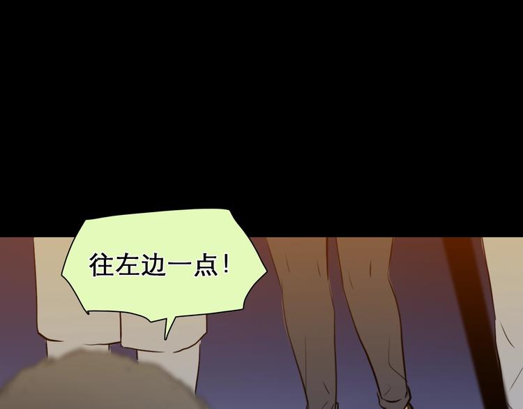 第23话 网红见面会48
