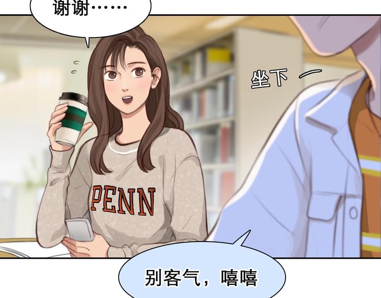 第43话 心结与丑闻23