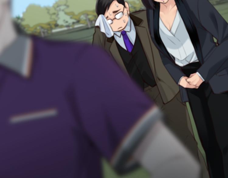 第55话 让方绮罗消失67