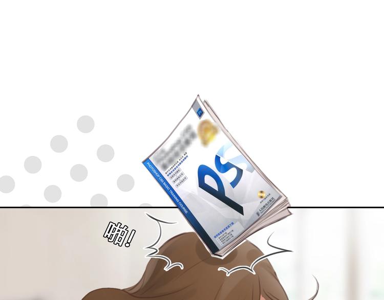 第0+1话 虚拟尤物69