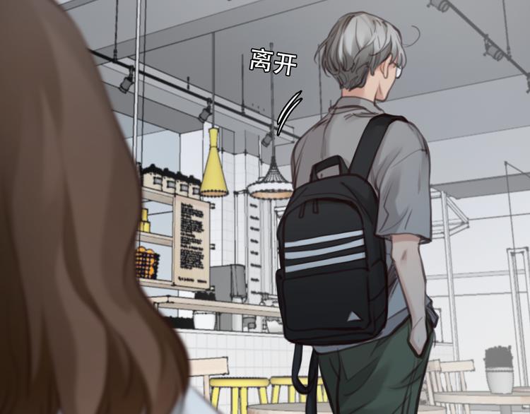 第43话 打开快递95