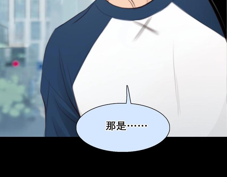 番外 女孩（下）5