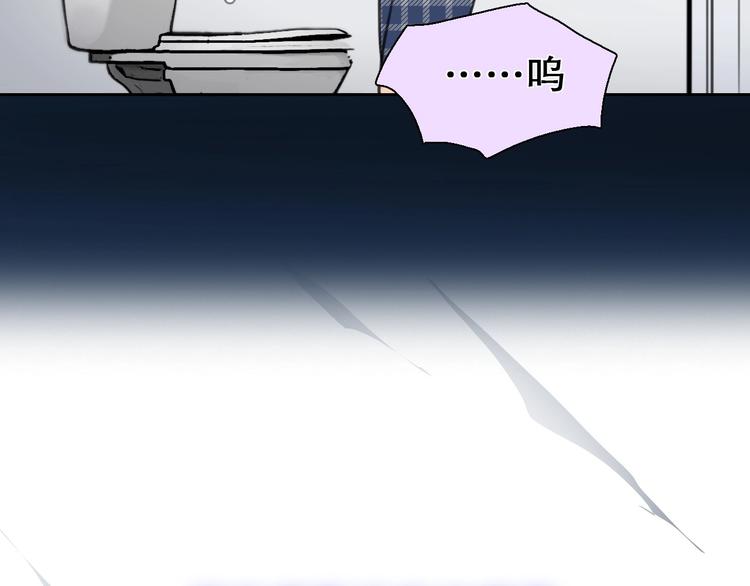 第19话 双赢2