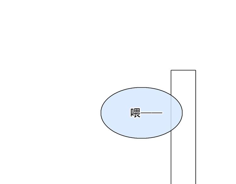 第11话 清醒28