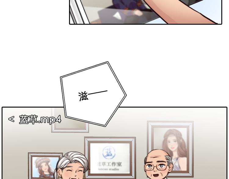 第27话  美焕反击70