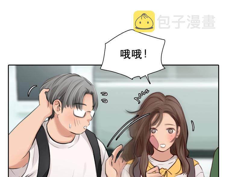 第15话 雪宓本人？43