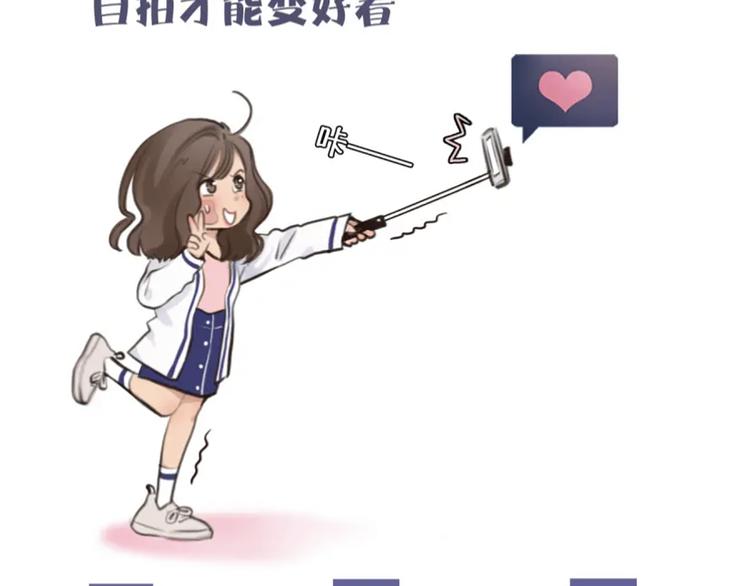 第14话 蓝草的故事140
