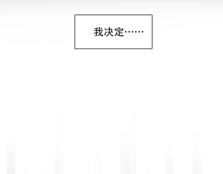 第26话  陷入危机29
