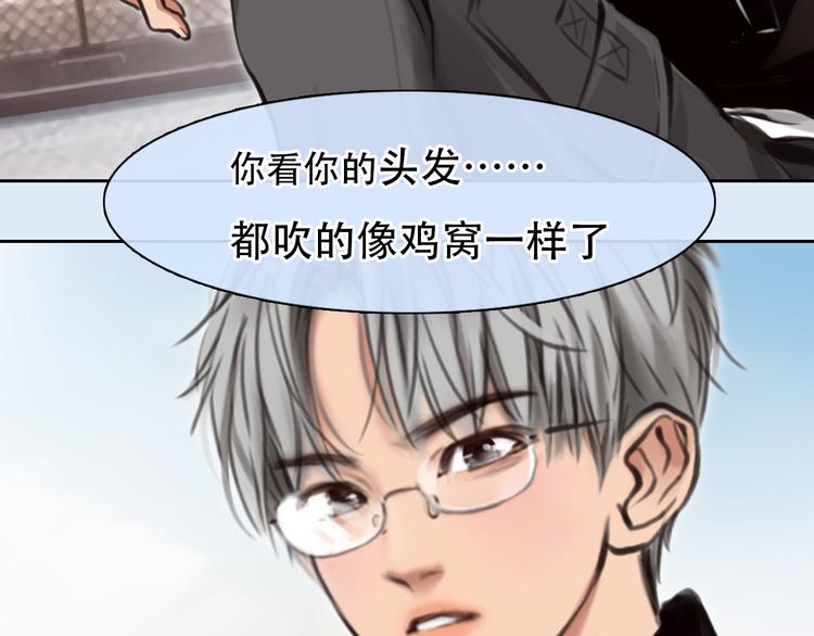 第11话 清醒34