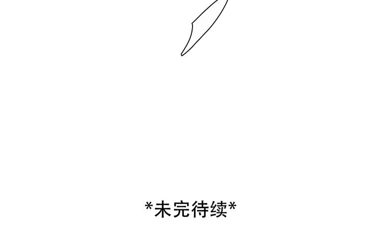 第37话  改变我的你137