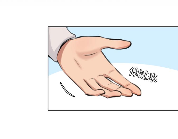 第1话 从头开始138