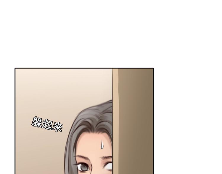 番外 女孩（上）48
