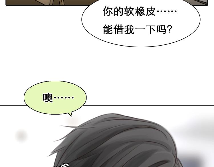 第7话 罪与罚69