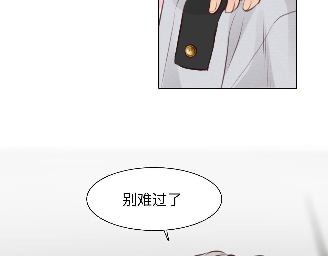 第68话 别离87