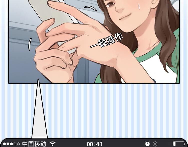 第一季完结篇 绝望的漩涡12