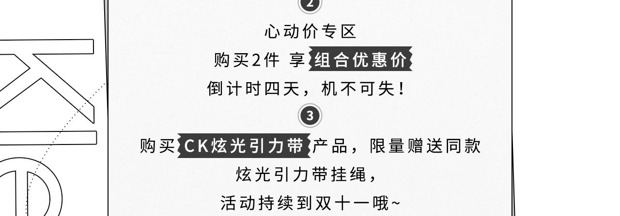 第57话 秘密文件127