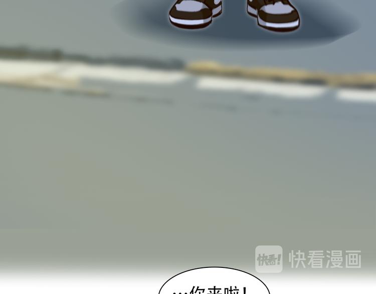第19话 再遇小胖40