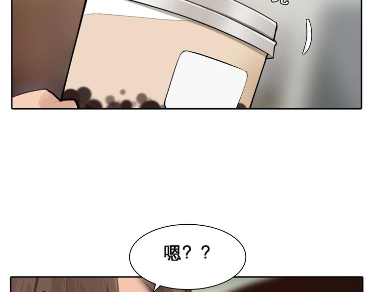 第14话 “约会”？11
