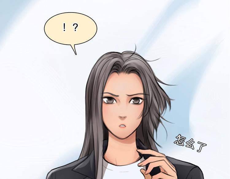 第50话 对不起6