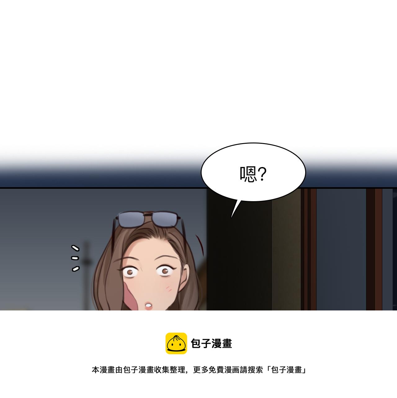 第74话  大漠，我来了76