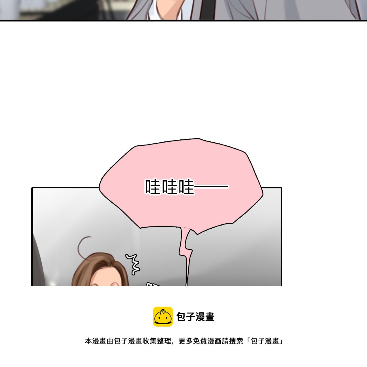 第81话 回归10