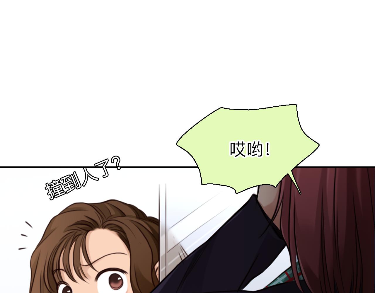 第69话 再见「雪宓」95