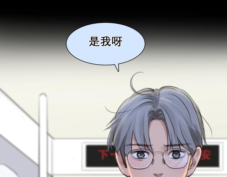 第34话  小胖的呼唤100