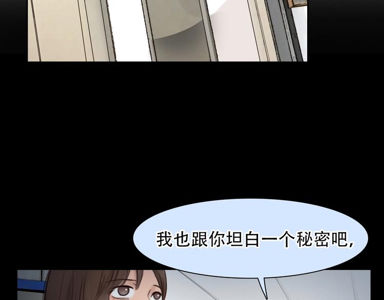 第50话 对不起83