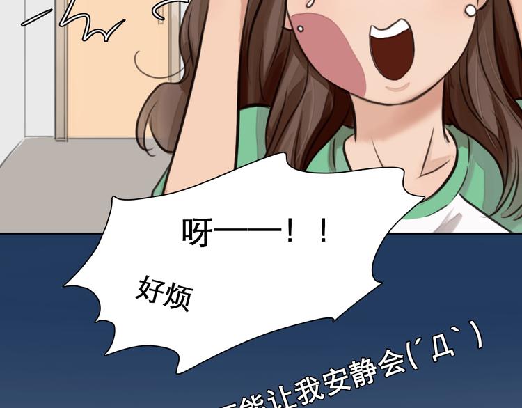 第1话 从头开始98
