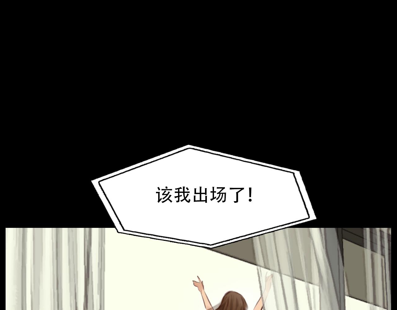 第66话  最后的影像65