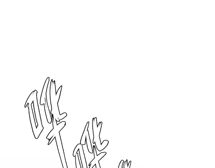 第10话 真与假23