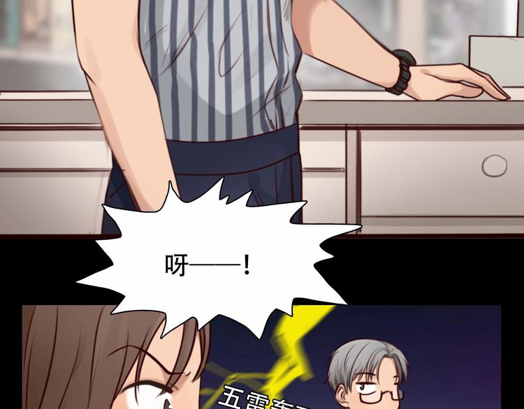 第35话  认出？55