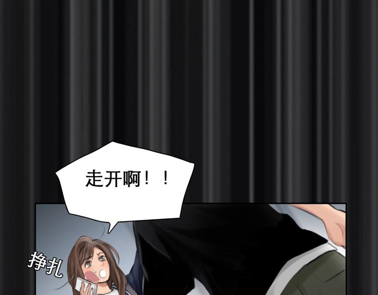第9话  心意28