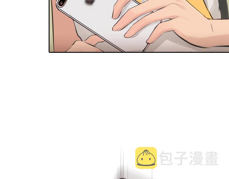 第15话 雪宓本人？1