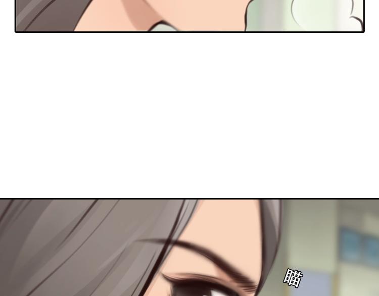番外 女孩（下）15
