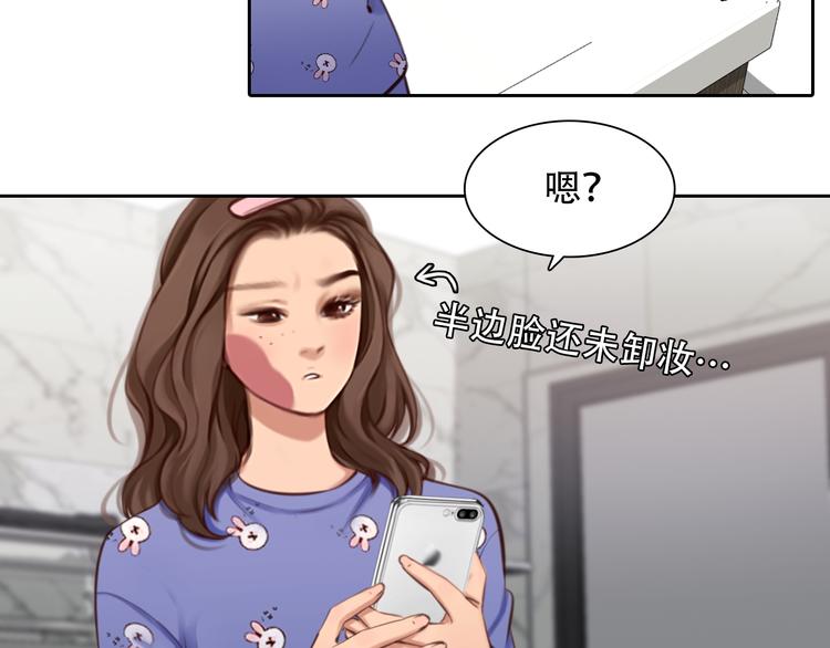 第26话  陷入危机20